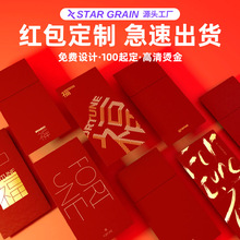 2026�R��t������logo�t������������V��ӡ�֠C���fԪ���Ƿ�ӆ��