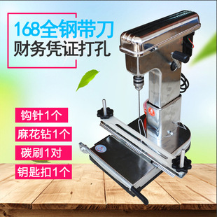 �bӆ�C녏V168ȫ䓎���늄��bӆ�C�Ԅӎ����bӆ�Cؔ�մ�׾��b�C
