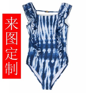 Girls, Kidsren, Boys, Tie-Dye, Sun Protection, School Uniforms, Team Uniforms, Surfing Suits, Training Clothing, High Elastic Swimsuit Factory
