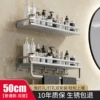 [Matt color] Classic 50cm double layer