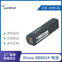 m栖ShureSM35 SM58 SBT902 SBT902A oԒͲ