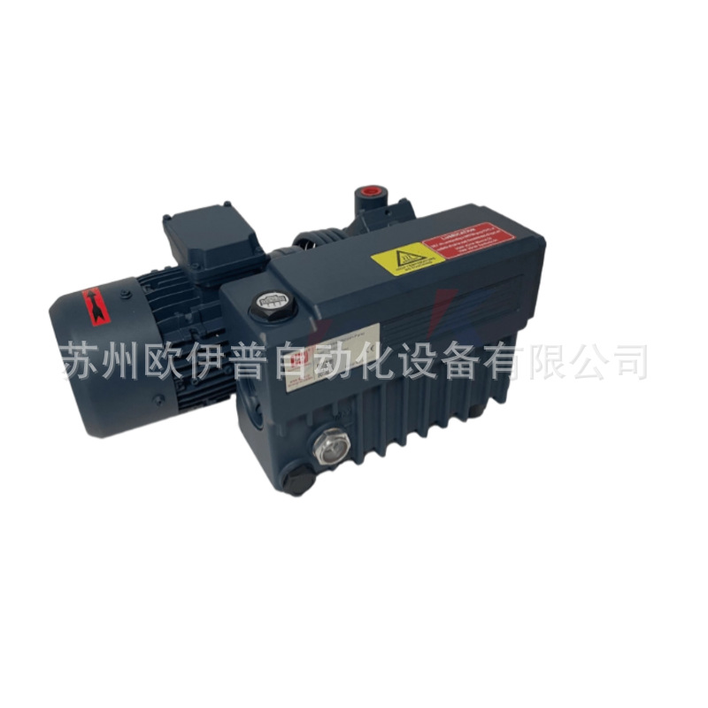 Вакуумный насос ABLE ZD V0025C трехфазный 0.75 кВт