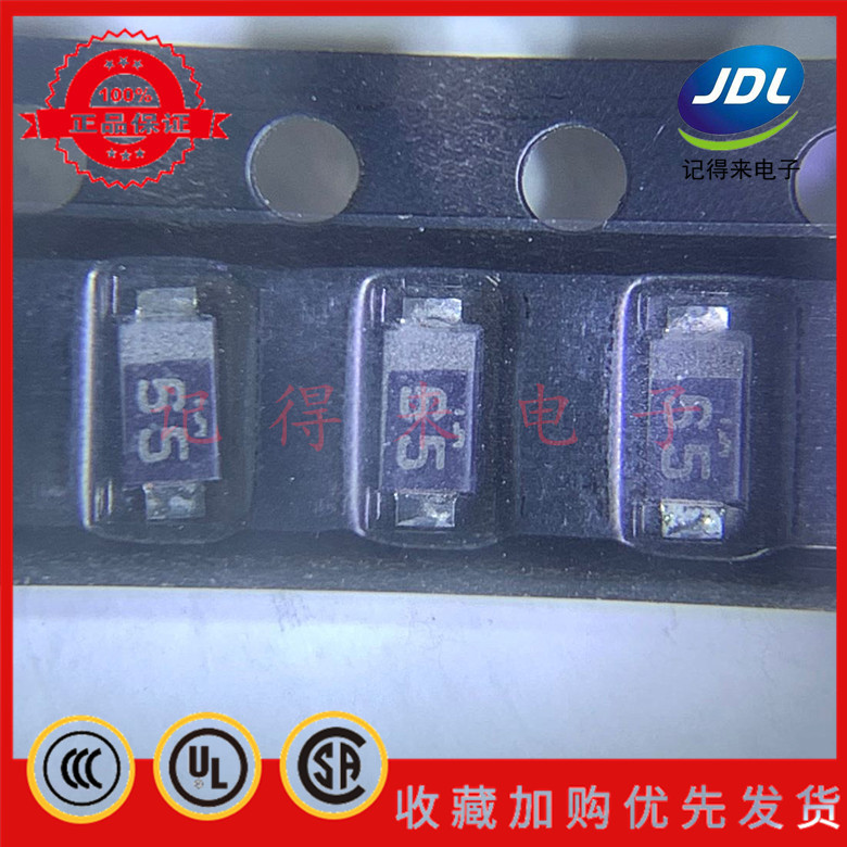 RF071M2STR SOD-123 丝印65 RF071M2S 快恢复二极管