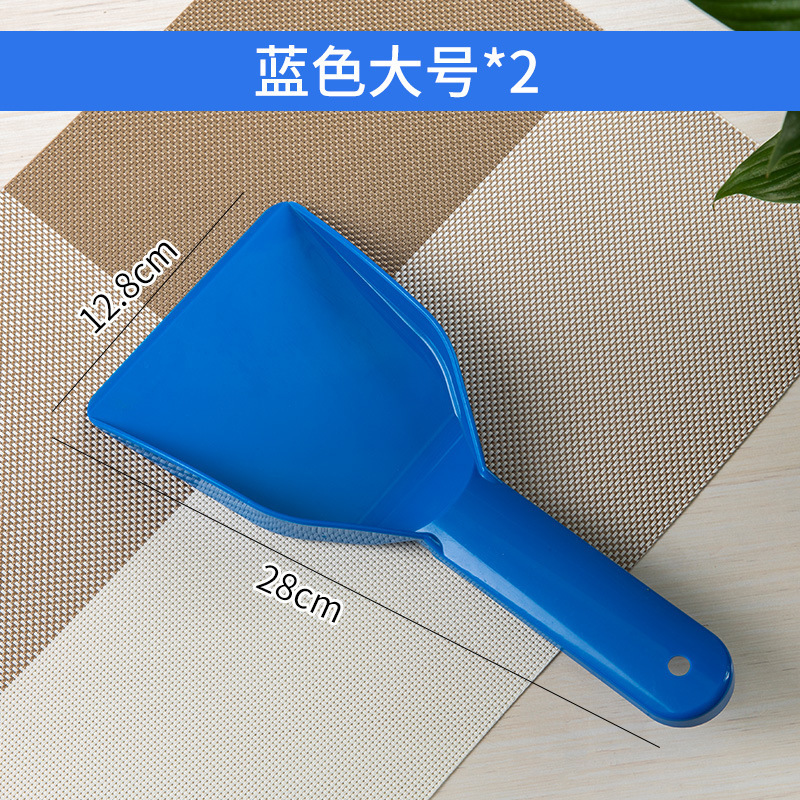 除冰铲专用冰柜除霜铲塑料去冰铲子加厚平底冰铲塑料铲子清洁冰箱|undefined