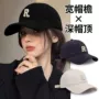 顶大字母新款百搭棒球帽