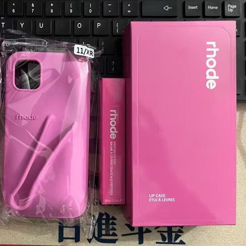 High fashion Rhode dopamine Haili lipstick iPhone16 lipstick color silicone phone case