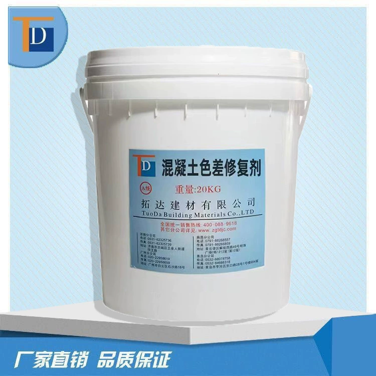 Бетонный цвет разница ремонт агент цена изменить бетонный Цвет Продажа цвет разница ремонт агент