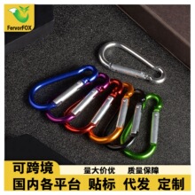 �����ɫ�X�Ͻ��ɽ�� 4̖���J�� ��ɽ�� ˮ�ؿ� 耳׿����