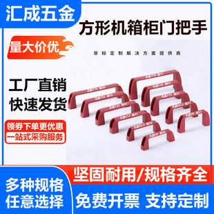 �Ӻ�������������XAB41���C���T����UPCN19 ���I�������b���ֱ�