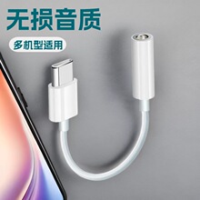 OTG�����D�Q��߅ֱ��߅����m���С�װ�׿�A���O������Type-C