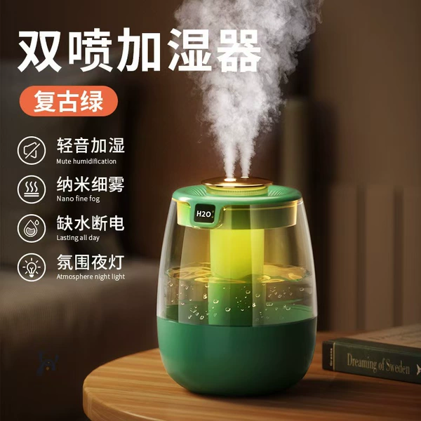 Green [Standard Edition]