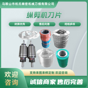 �֗l�L���C��Ƭ���׷��е��|Ƭ��Ȧ����Ƭ���z�׿v��A�P��