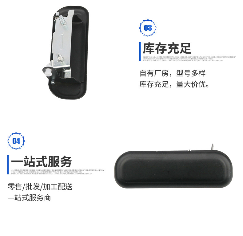 Daewoo Damas Front Door Handle Car Exterior Door Handle 82810-85000 82820-85000