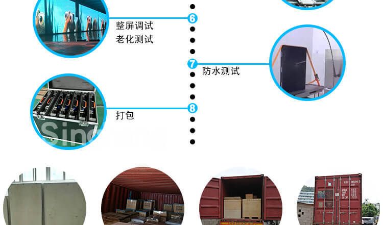 通用详情页-无证书_06