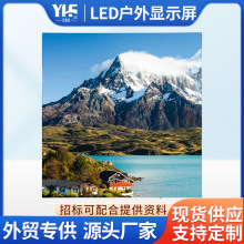 FCȫUɏ ̨LEDȫĻСgw