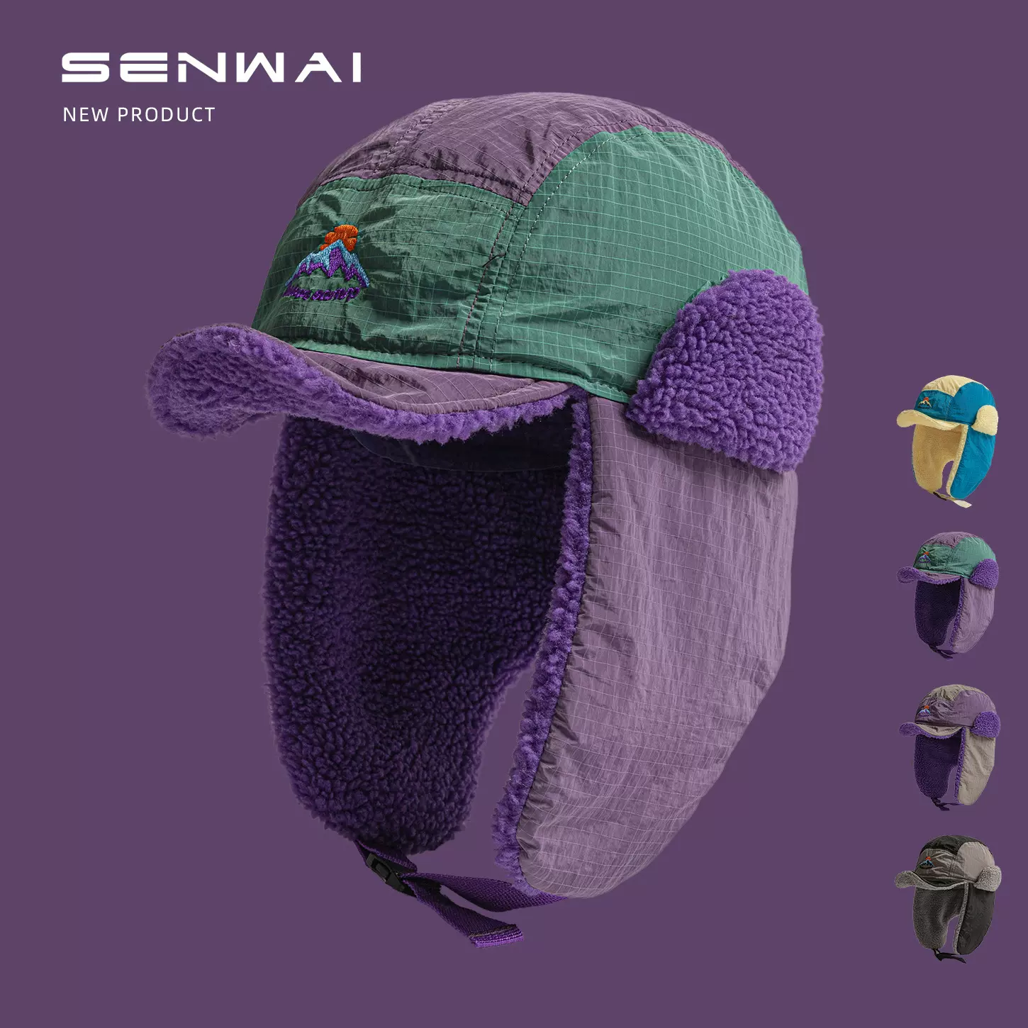 多种戴法加绒防寒护耳雷锋帽男女秋冬山系户外滑雪骑车飞行雷锋帽