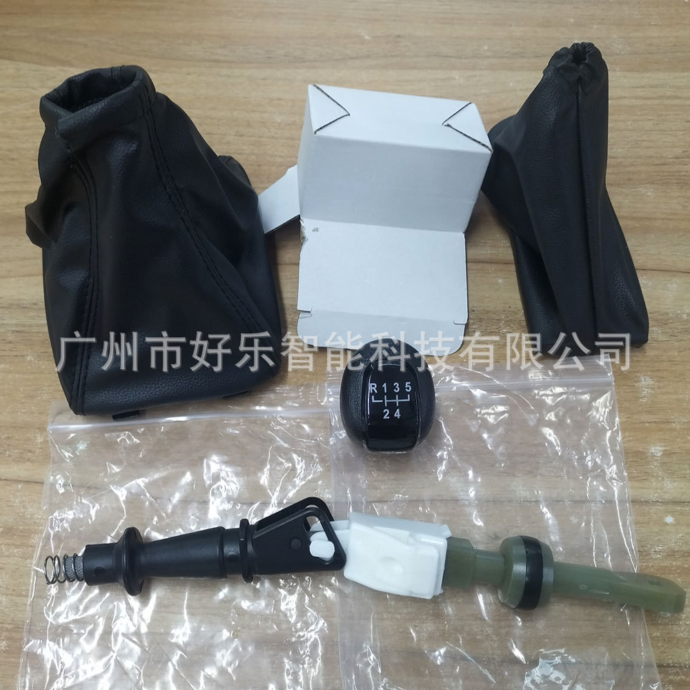 Suitable for Chevrolet Lova, Aveo, Sonic 2006-2010 gear shift knob dust cover