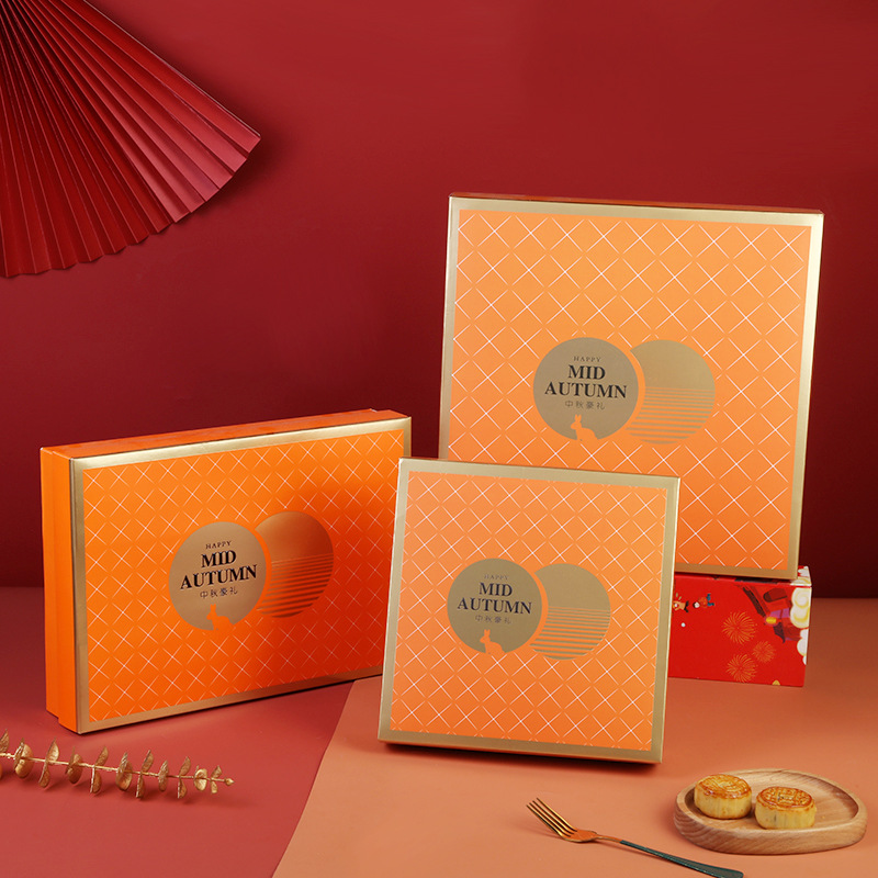 手提月饼盒国风月饼礼盒包装盒中秋礼盒现货中秋月饼盒可定 制