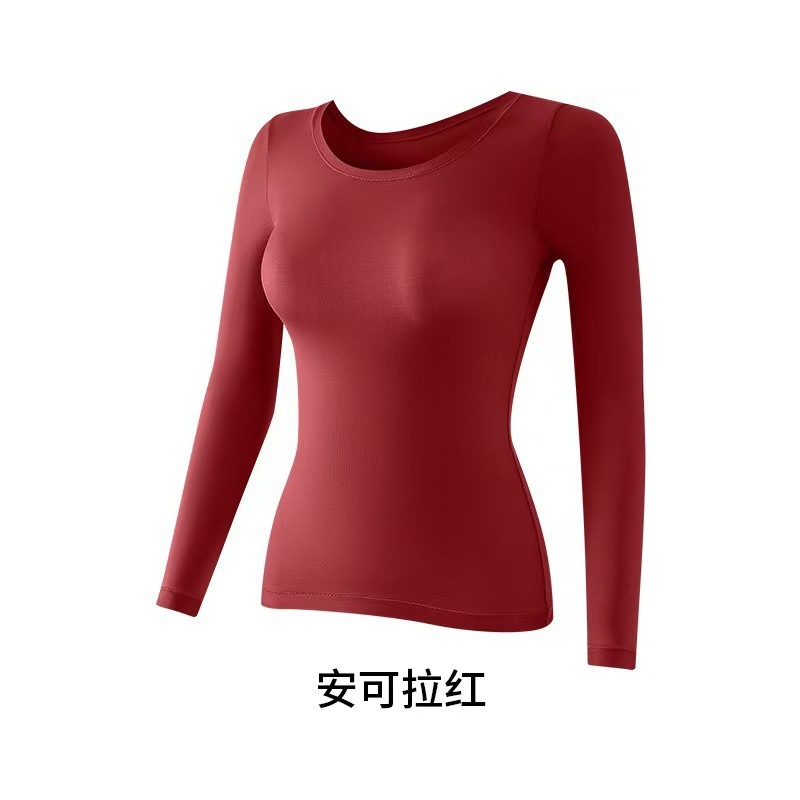 玻尿酸肌底衣保暖套装女薄款抗静电美体润肤打底衣裸感秋衣秋裤女|undefined