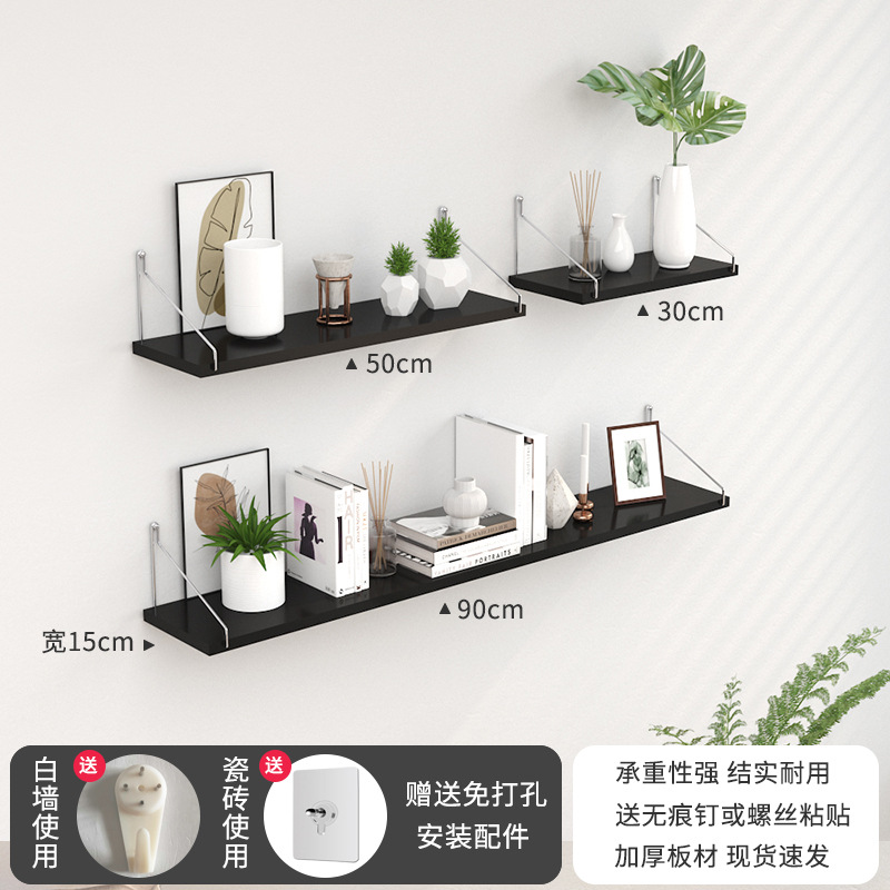 Estante de pared, instalación sin taladro, adecuado para cocina, sala de estar, dormitorio, estantería de madera recta para almacenamiento.