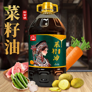 �F���خa���퉺ե�����ͷ��D�����ͥ����ʳ���Ͳ���