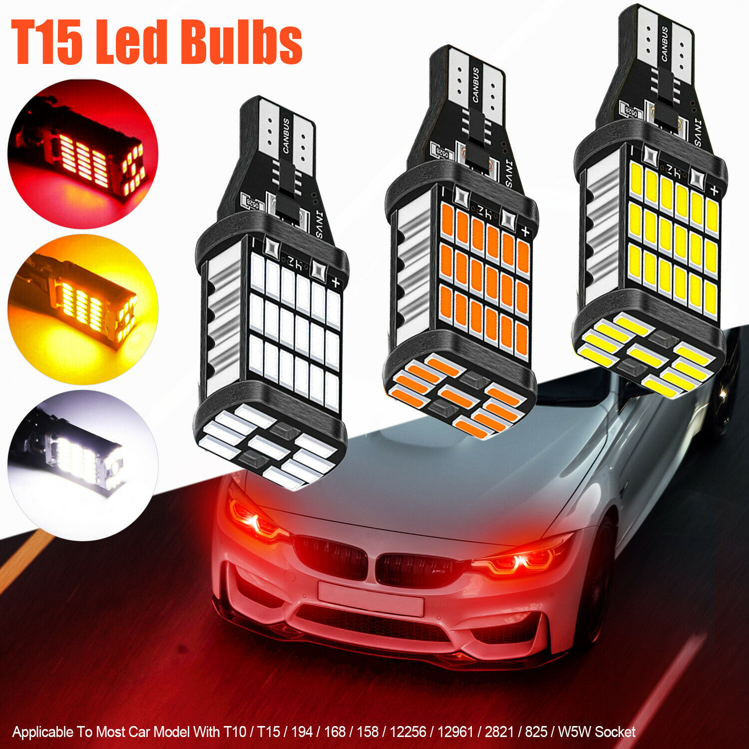 车灯 led刹车灯 T15 1156 1157 7443 7440 倒车灯 高亮尾灯 45SMD