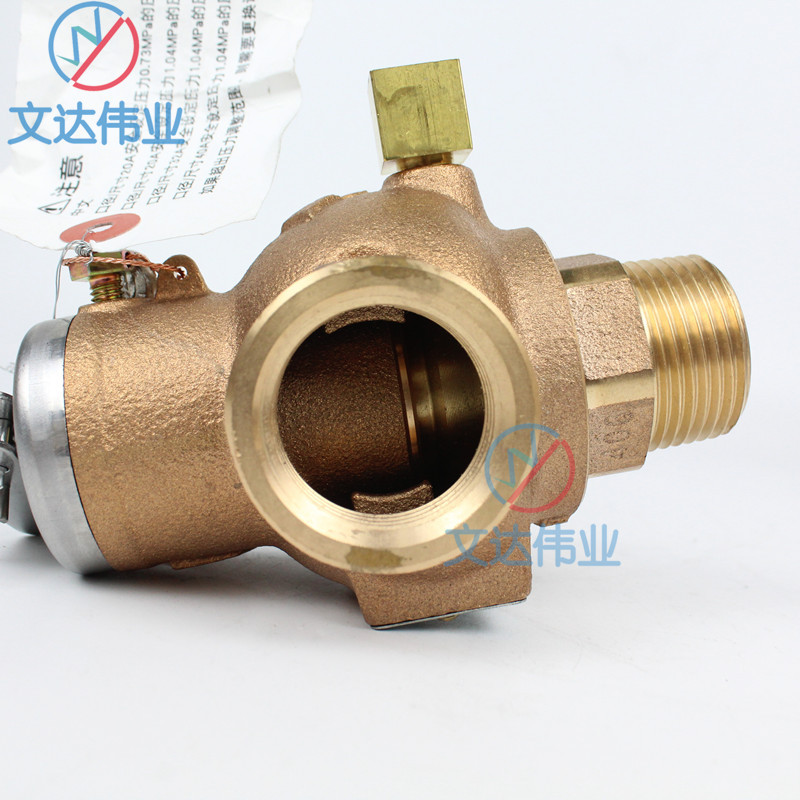 ҫϣ￭AF-5B-1ȫԭװйѹֹ¯1.04MPa͸