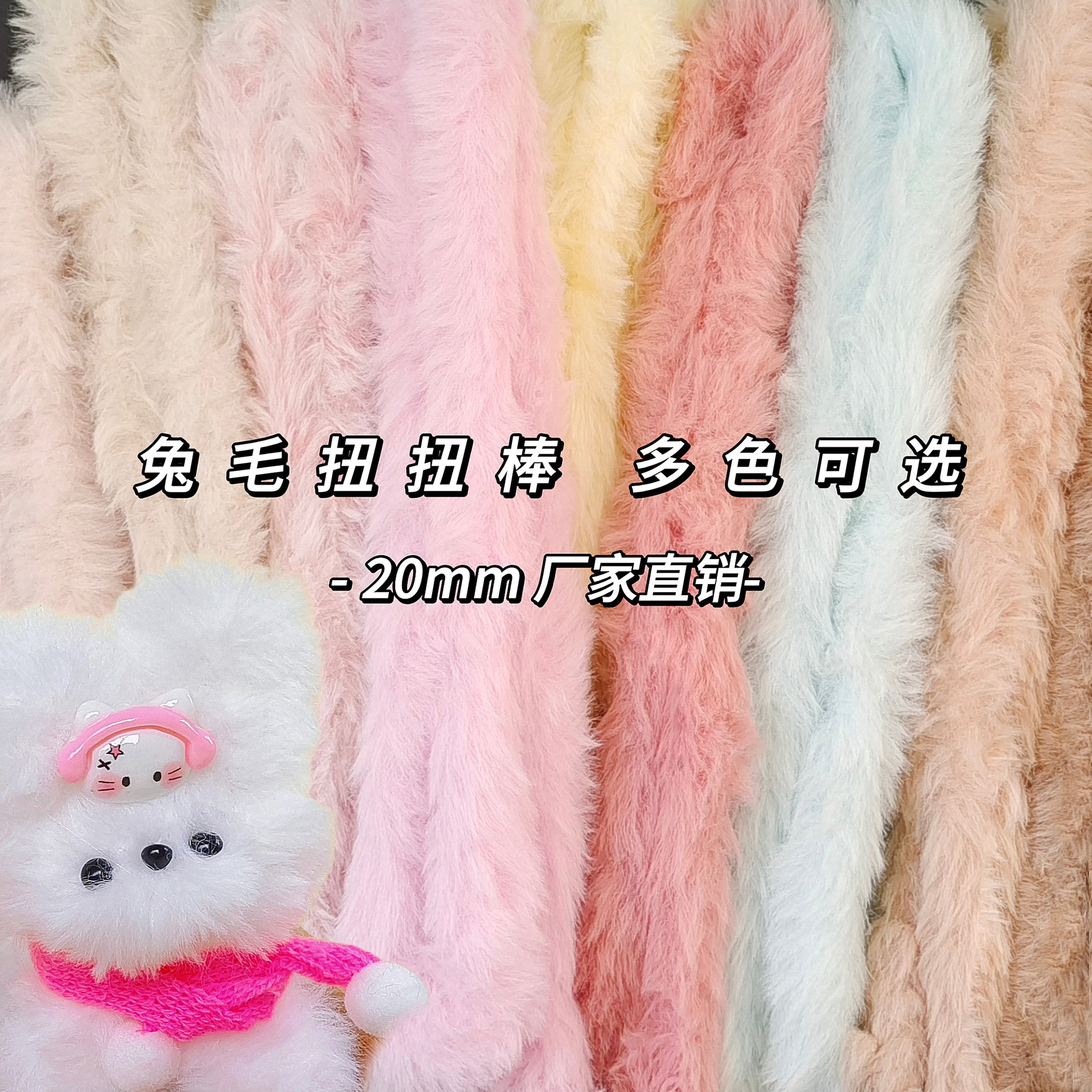 retouch_2024090415592872