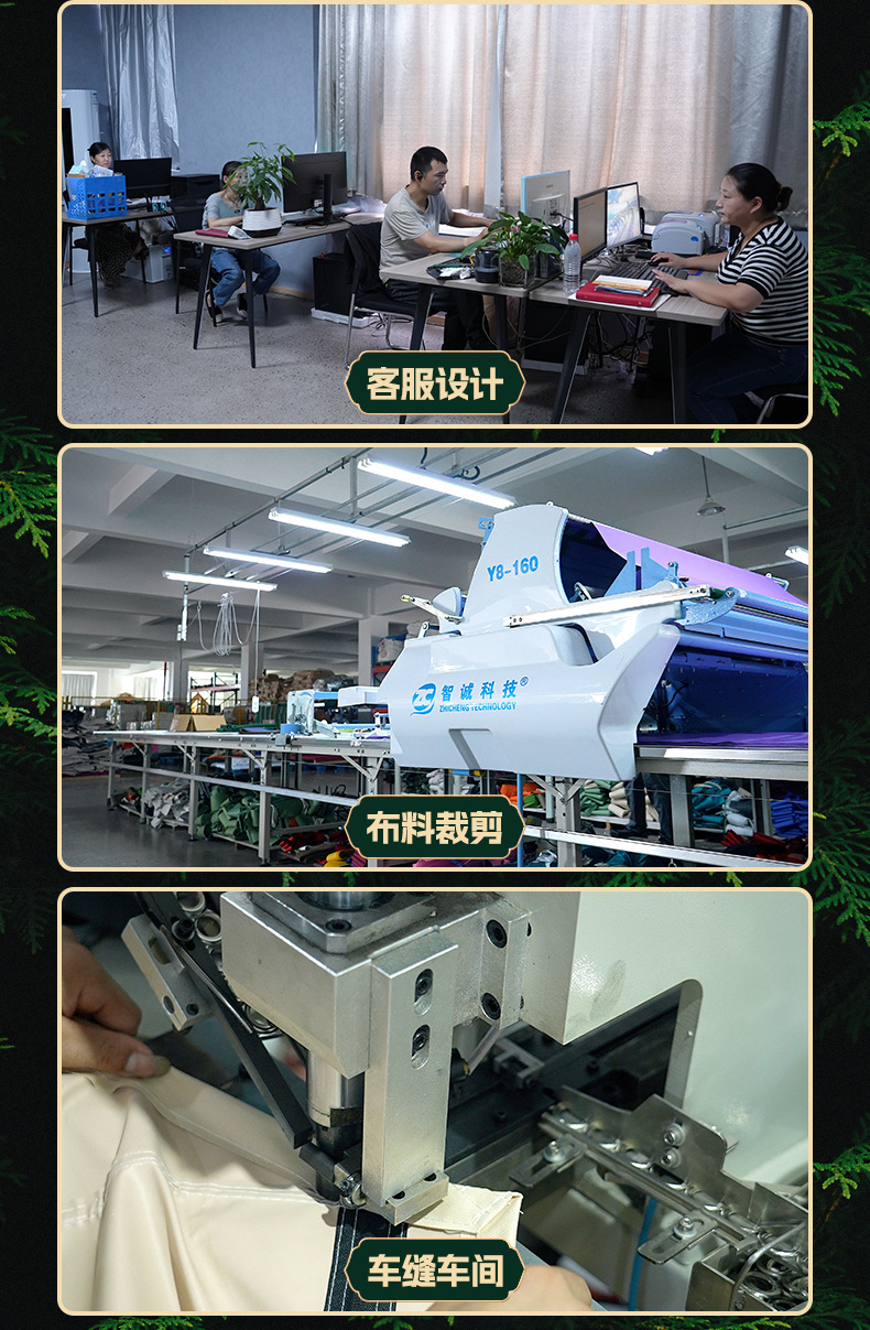 详情页_18.jpg