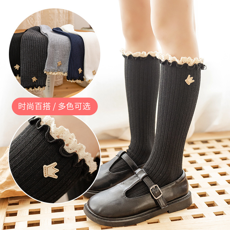 23 Primavera y otoño nuevos calcetines Calcetines para niños pequeños de encaje a media pierna calcetines para niñas medias para bebés calcetines para niños de algodón peinado