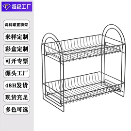 沥水碗架;厨房置物架;多层置物架