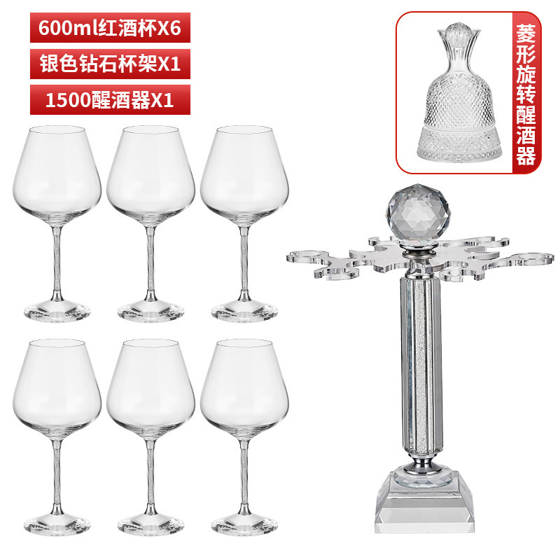 Wineglass, glass holder, wine decanter, 600 ml