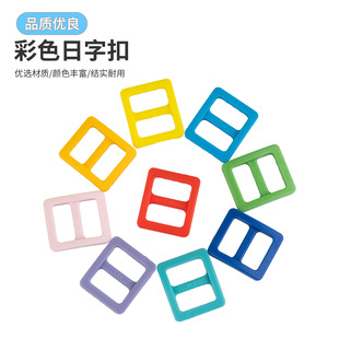 10mm��ɫ�Ӻ����ֿە��������{�������������n�����������̶���