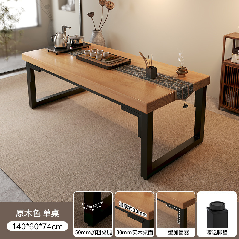 Combinación de mesa y silla de té Mesa de centro de apartamento pequeño Sala de estar Balcón doméstico Mesa de té Nueva mesa de té de tablero grande de Kung Fu chino