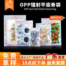 �ʺ��D��Ĥ�Է���֙C���������Ǵ��Ʒ����͸���ܷ�����D���