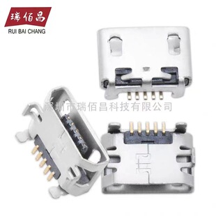 �m���A��P6 G610 C8815 C8816 �sҫ3C3X G730G750G710G730β��