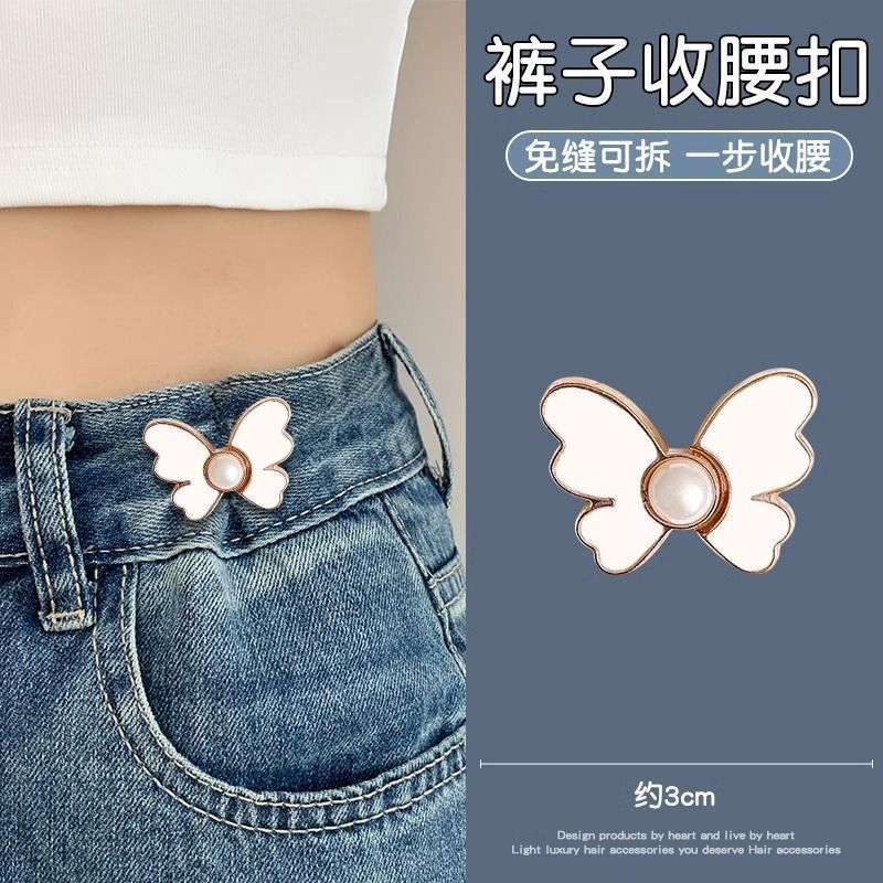 Jeans cintura-apretado artefacto costura-Cintura libre que aprieta hebilla ajustable pantalones cintura cambio grande pequeño botón fijo PIN