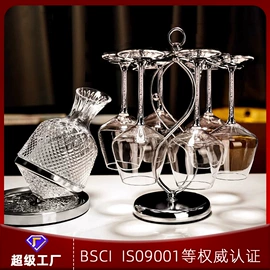 酒杯;酒具套装;果盘、果篮