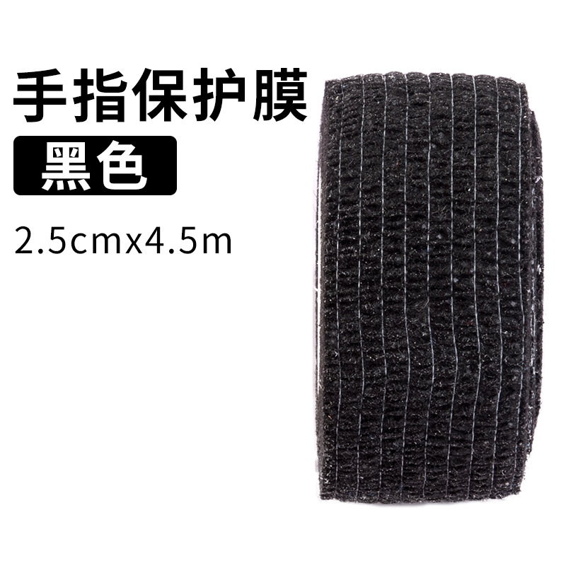 Huansheng pesca dedo protector gancho tire alambre dedo conjunta dedo manga protectora equipo de pesca suministros de pesca accesorios