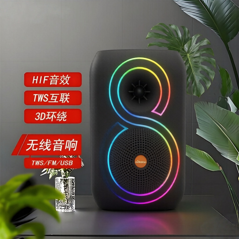 Southeast Asia Single 8inch Bluetooth Speaker Outdoor Portable Subwoofer Handheld Colorful Light Home Karaoke Card Audio