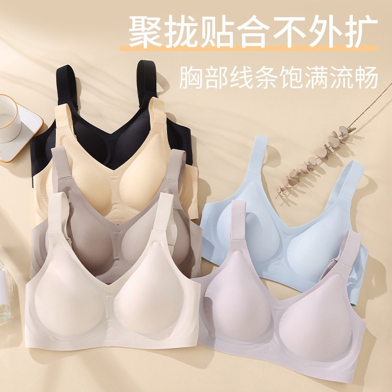 Gran tamaño de soporte suave de jalea ropa interior damas sin marcas sin anillo de acero sujetador recopilado anti-caída sujetador de copa fija