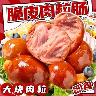 ̿��С�⵰�c���w�����c�����c�i���c����С���b����С��ʳ