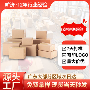 Դ�^���S��Ӳ���f������f����Ӳ���Ӱ�ߺм������п�ӡlogo