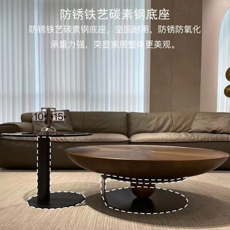 意式极简圆形飞碟实木茶几侘寂风网红小户型客厅家用轻奢边几组合|undefined