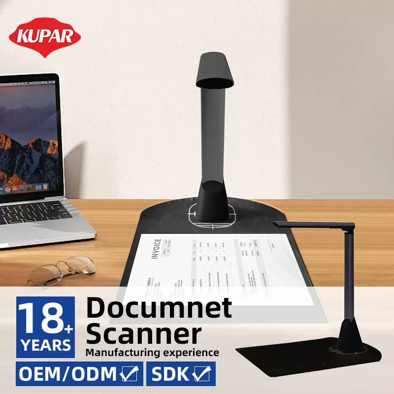 Kupar A3硬件8M 13M 非软件插值铝合金便携式高拍仪扫描仪OEM加工