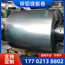 �Ƹ�SCS51D/SCS53D/SGH340D/S350GD/S420/S550GD+ZM ����þп����