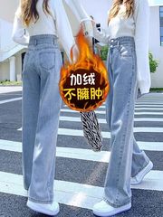 加绒加厚牛仔裤女新款秋冬高腰宽松直筒小个子阔腿郑州女裤春