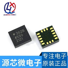ȫ�� ADXL362 ADXL362BCCZ  362B  LGA16 оƬԭװ оƬ