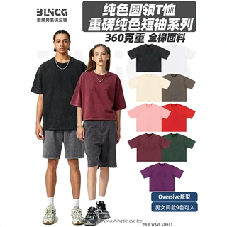 BG潮牌夏季360g重磅洗水炒雪花t恤男女同款圆领t恤宽松美式短袖男