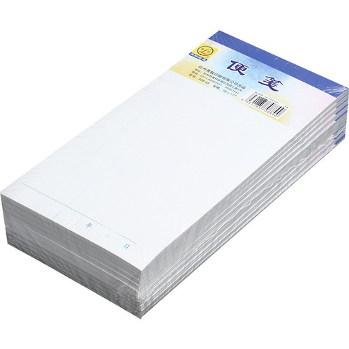 Qinglian 888 note paper scratch pad 50 sheets note paper tearable note pad draft paper wholesale